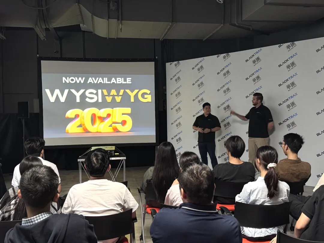 WYSIWYG 2025